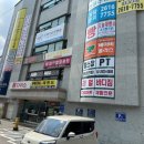 베이비플러스 구로 이미지