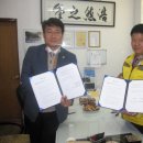 정경진한의원 이미지