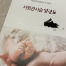 마마파파베이비산부인과의원 이미지