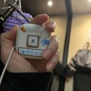 태원치과의원 네이버블로그