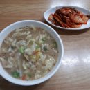 오모찌