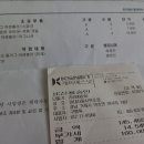 현대자동차블루핸즈 연초점 이미지