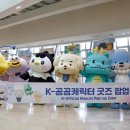 루미 - 서귀포시 에듀시티로50번길 6 | 루미