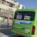 삼안경로당 이미지