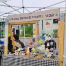 주식회사 지아이엘에스