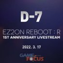 스테이(stay) 이미지