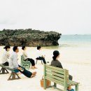 신비섬여관 이미지