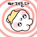 라엘한의원 이미지