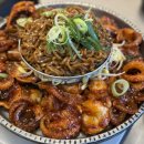 강남역 맛집 쭈꾸미랩소디 강남점 곱쭈콤보 솔직후기