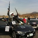 팀맥스파워 이미지