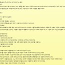 TSITE 네이버블로그
