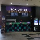 은평워터스