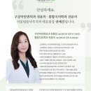 광명금속 이미지