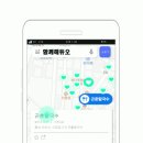 곤춘칼국수