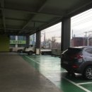 효성동 하나아파트 맞은편 네이버블로그