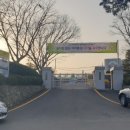 물래슈퍼 이미지