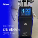 셀러브의원 이미지