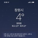 사파정병운동장 이미지