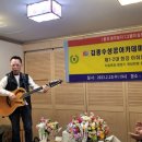 김종수축사 네이버블로그