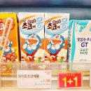 베이커리코너 관악점