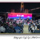 여주오곡나루축제 | 여주 오곡 나루 축제 2025둘째 날 여행후기, 여주에서 즐기는 가을 축제｜서울 당일치기 가볼 만한 곳...