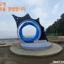 서도중학교 이미지