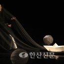 2012통영연극교육축제(12,8~12) 이미지