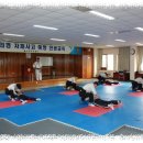 울산지방경찰청 이미지