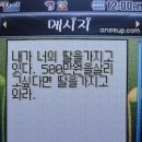마법사피싱
