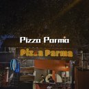 하노이 서호 맛집 이탈리아 정통 화덕피자 맛볼 수 있는 피자 파르마(PIZZA PARMA)