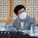 삼동의원 뉴스쉐어