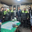 보산동행정복지센터 이미지