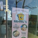 알파문구 포항양덕점 이미지