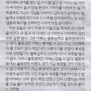 두루미책방 Daum카페