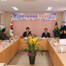 제일연합신경외과의원 이미지