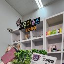 야옹이전자담배 이미지