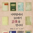 다락방의불빛