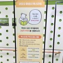 동탄중앙이음터 3층 이미지