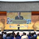 화랑마을-3 이미지