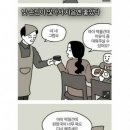 평범식당 이미지