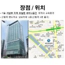 아트모바일 이미지