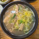 진주교방 | 진주교방한우 진주혁신도시점 주말 점심특선 후기'