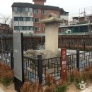 봉화산로45길 이미지