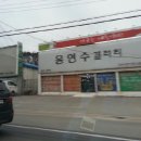 윤연수갤러리 네이버블로그
