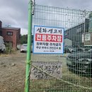 사림동295 이미지