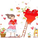 내마음 쓰담쓰담 이미지