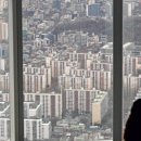 광교로공인중개사사무소 이미지