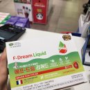 참약사드림약국 이미지