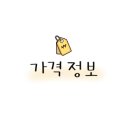구로-구로-구로-2707 이미지