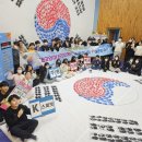 주중초등학교 이미지